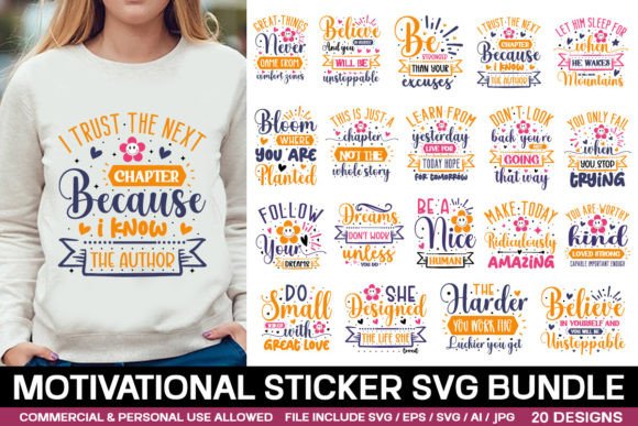 Funny Motivational Svg Bundle: A Versatile T-Shirt and Branding Graphics